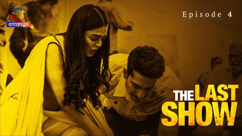 The Last Show | Season 01 | Episode 04